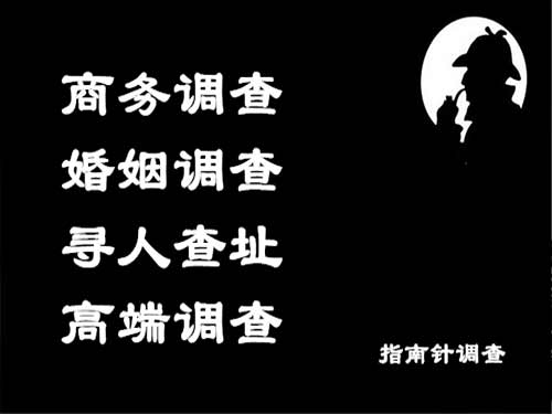 石林侦探可以帮助解决怀疑有婚外情的问题吗